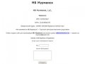 МБ Мурманск | MB Murmansk, LLC, | Мурманск