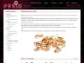 Ювелирный салон "Рубин" город Сумы - каталог ювелирных изделий