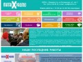 "Матрикспромо" - веб-студия и интернет-агентство во Владивостоке