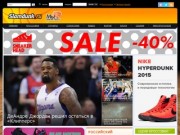«Slamdunk.ru» (баскетбол)