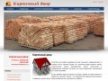 Кирпичный двор г.Альметьевск, заказать и купить кирпич строительный