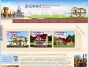 Экопан - (EcoPan®) канадская технология строительства каркасных домов