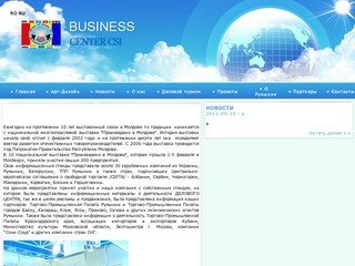 Аудиторские и бухгалтерские услуги в Новосибирске | Регистрация, Ликвидация - ООО, ИП, ЗАО