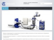 АРМАСЕНС - арматура запорная, сенсоры, промышленная автоматика. Поставщик в Крыму.