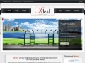 Рекламная группа IDEAL - создание сайтов в Рыбинске