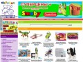 Детский интернет магазин МалышОК: купить в Киеве, Украине детские товары и вещи - все для детей