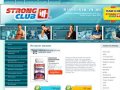 Обучение фитнес инструкторов, спортивное питание Компания StrongClub г.Москва