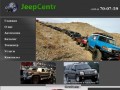 JeepCentr