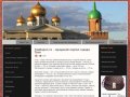Tulakupon.ru - городской портал города Тула