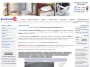 Интернет-магазин сантехники в Витебске | Santehnika24.by