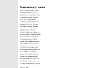 РСН Саратов 101.1 FM :: Русская Служба Новостей в Саратове