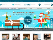 BestSpas - купить бассейн в интернет магазине в Москве