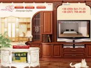 ML Мебель на заказ Харьков: спальни, детские, шкафы-купе, горка