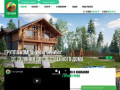 Группа компаний "Горний" - строительство деревянных домов и продажа пиломатериалов!