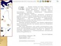 Онега - online (он-лайн) - карта Онежского края, каталог блогов, форум, фото