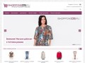 Интернет-магазин Shopping05.ru