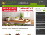 "А-ТеплоЛидер" - Купить теплые полы в Новосибирской области