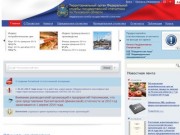 Сведения на сайте Псковстата