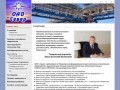 ОАО "Север" проектные, электромонтажные, пусконаладочные работы О предприятии
