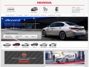 Сайт официального диллера honda ua - honda киев - хонда киев.