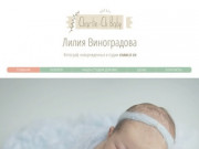 Чарли-Ч фотосъемка/фотосессия новорожденных в Рязани