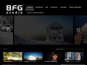 BFG studio