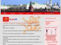 Смарфтон HTC HD7. Купить HTC HD7 в Москве. Цена, отзывы, комплектация htc hd7