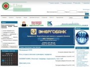 Объединенный форум предпринимателей Республики Татарстан