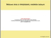 Продажа пива в Ульяновске, интернет магазин