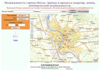 Портал недвижимости города Омска (Аредна, продажа, покупка)