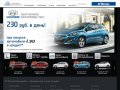 Купить Hyundai в АГ-Моторс Балашиха  - официальный дилер Hyundai 