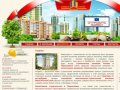 Московская инвестиционно-строительная компания ИнвестРегионСтрой