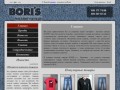 Магазин одежды BORIS - оптовая и розничная продажа: мужские джинсы