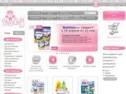 Интернет-магазин детских товаров "Baby21": питание, кормление, уход | 8(8352)222-345, Чебоксары