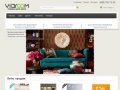 Viaroom.ru - интернет магазин предметов интерьера и товаров для дома в Москве