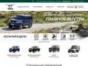 Купить автомобили УАЗ (UAZ) от официального дилера Техно Темп