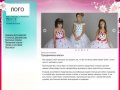 Детские платья в Краснодаре - Интернет магазин - Праздничные платья