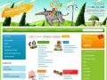 Интернет-магазин детских игрушек «Полосатый Слон» г. Калуга, купить игрушки в Калуге для детей