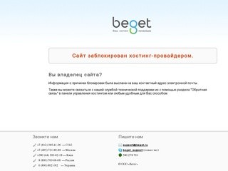 Pggazeta.ru