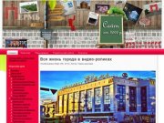 Пермь, разработка сайтов