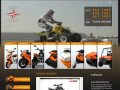 Магазин "Эскорт-Поларис": недорогие квадроциклы, гидроциклы, катера, снегоходы и другая мототехника