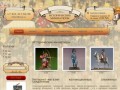 Интернет-магазин коллекционных оловянных солдатиков. Купить военно