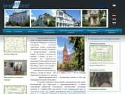 Land39 - Недвижимость Калининградской области. Недвижимость за рубежом.