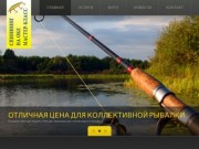 Профессиональная рыбалка на спиннинг на реке Оке Московской области 