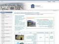 Агентство недвижимости СтройАрт
