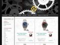 Швейцарские часы, наручные мужские и женские часы, модные часы, интернет магазин часов - Часофф.ру