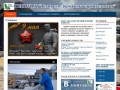 ГБОУ СПО РК "Техникум дорожного строительства" | Официальный сайт (г. Петрозаводск)