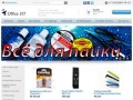 Пермский интернет-магазин пультов, батареек, фонариков и другой полезной мелочевки