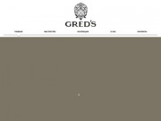 GRED'S | Сумки и аксессуары ручной работы