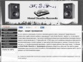 Hotel Studio Recordz (HSRec) - студия звукозаписи г. Красноярск